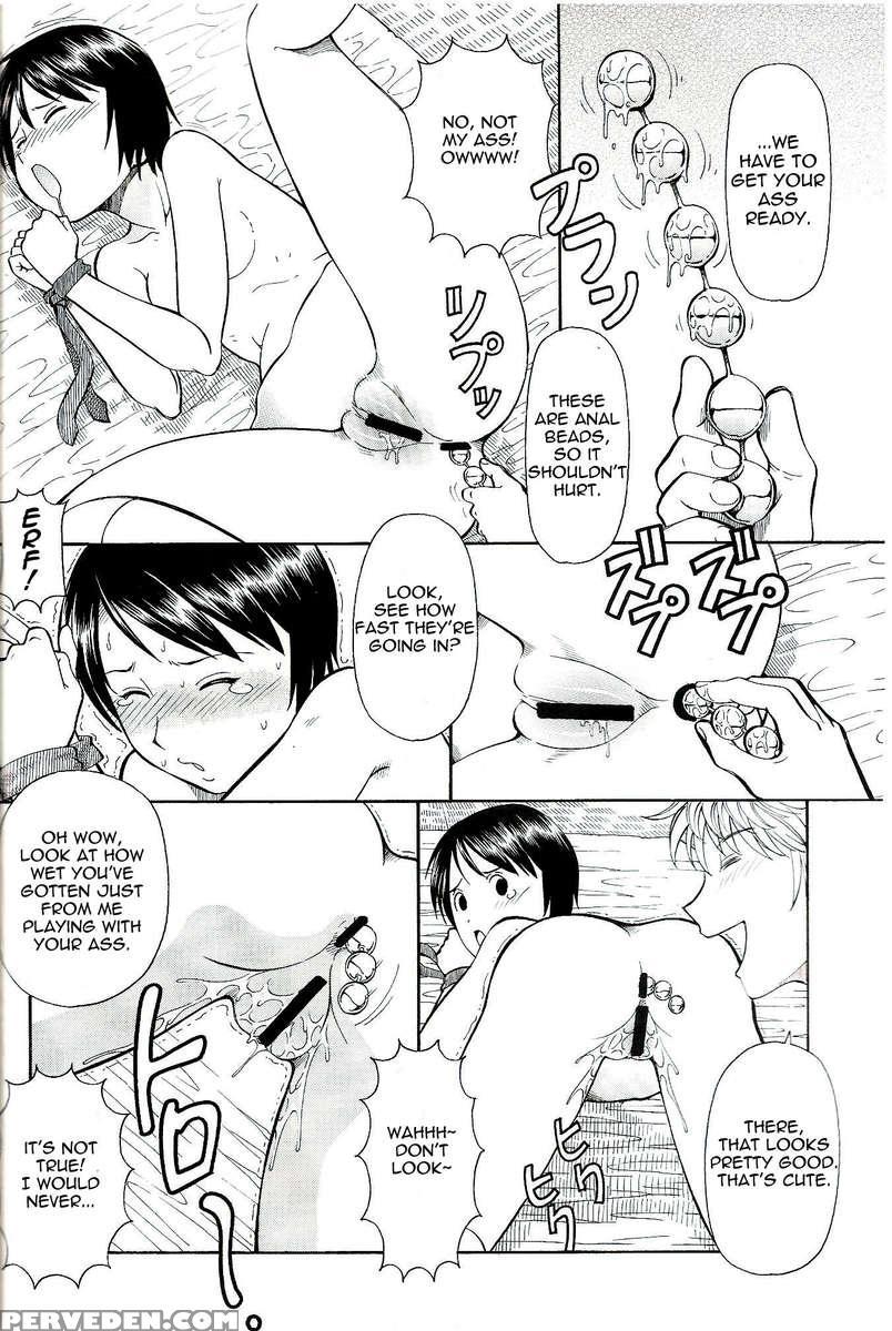 Erobato Simau Chapter 1000 Page 24